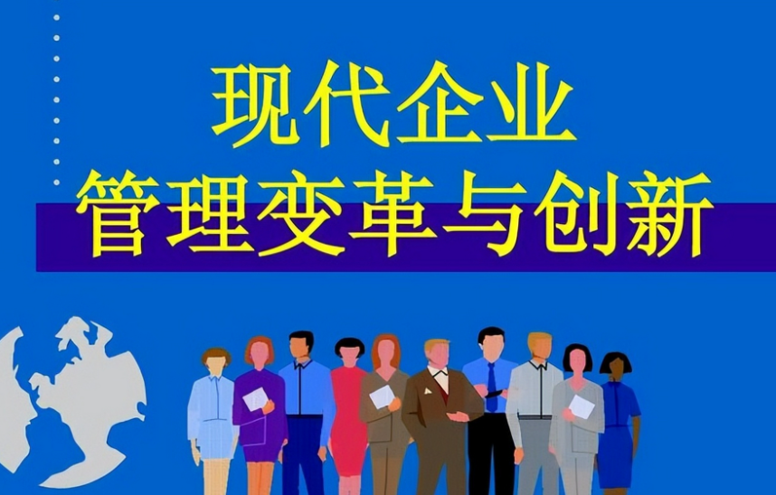 绍兴凯信企业管理咨询有限公司：中小企业工商注册与财税服务一站式流程解析